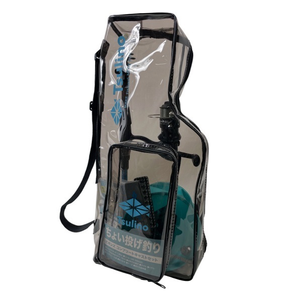 BEGINS COMPLETE SET 【竿・リール・仕掛け・バケツ・バックなどのセット/釣り入門セット】